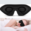 3D Concave Molded Breathable Memory Foam 100% Light Shade Sleeping Mask with Adjustable Band